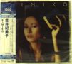 Kimiko Kasai: Kimiko (Reissue) (Limited Edition), CD