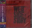 : West Side Story, CD