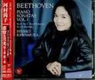 Ludwig van Beethoven: Klaviersonaten Nr.4,7,8,14, Super Audio CD