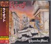Riot: Thunder Steel, CD