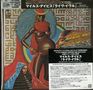 Miles Davis: Live-Evil (7" Vinyl-Single Format) (Digisleeve), SACD,SACD