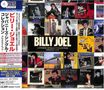 "Billy Joel: Japanese Singles Collection - Greatest Hits". Verschiedene CD-Cover und Fotos von Billy Joel sind abgebildet., 2 CDs und 1 DVD