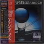 Vangelis: Albedo 0.39 (Blu-spec CD2) (Digisleeve), CD