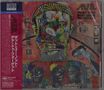 M.E.B. (Miles Electric Band): That You Not Dare To Forget (Blu-Spec CD2), CD, CD
