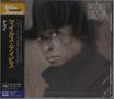 Miles Davis (1926-1991): Decoy (Blu-Spec CD2), CD