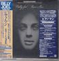 Billy Joel: Piano Man (50th Anniversary Deluxe Edition) (7"-Format), SACD,CD,DVD