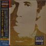 Lucio Battisti: Umanamente Uomo: Il Sogno (Blu-Spec CD2) (Digisleeve), CD