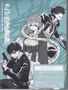 Reol: Hisokuroku (Eizo Ban) (Hidden Blues), 1 CD und 1 Blu-ray Disc
