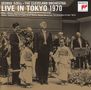 "George Szell - The Cleveland Orchestra Live in Tokyo 1970" steht oben. Zwei Kinder in Kimonos stehen neben einem Dirigenten.