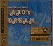 Isao Suzuki: Ako's Dream, Super Audio CD