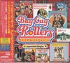 Texte: "Bay City Rollers Greatest Story", "Japanese Singles". Verschiedene bunte Albumcover mit Bandfotos auf kariertem Hintergrund.