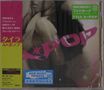 „タイラ A＊ポップ“, „TYLA A＊POP“. Frau in Pose, pinker Text, Sticker „NEW MUSIC FRIDAYS“. Japanisches Design., CD