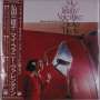 Mieko Hirota: My Funny Valentine (Limited Edition), LP