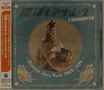 : Ryukyu Rare Groove Crossover: Okinawa Jazz Funk 1964 - 1984, CD