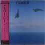 Soul Media: Memory Lane (Clear Sky Blue Vinyl), LP, LP
