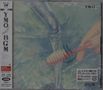 Yellow Magic Orchestra: BGM, SACD