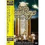 The Beach Boys: Good Vibrations Tour ('76/S:J)(ltd.), DVD