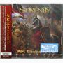 Serenity: Lionheart, CD