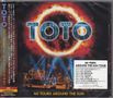 Toto: 40 Tours Around The Sun, CD,CD