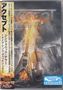 Accept: Symphonic Terror: Live At Wacken 2017, Blu-ray Disc, Blu-ray Disc