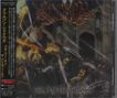 Crimson Shadows: Glory On The Battlefield, CD