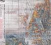 Explosions In The Sky: The Wilderness (Digisleeve), CD