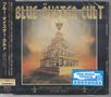 Blue Öyster Cult: 50th Anniversary Live In NYC: Second Night, 2 CDs