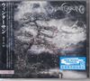 Wintersun: Time II, CD