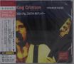 King Crimson: Coliseum, Denver, CO June 16, 1974 (The King Crimson Collectors Club), CD