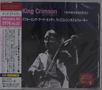 King Crimson: Performing Arts Centre, Milwaukee, WI June 22, 1974 (The King Crimson Collectors Club), CD