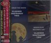 Vladimir Shafranov: How High The Moon / Moonlight Becomes You, CD,CD
