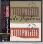Scritti Politti: Cupid & Psyche 85 (Digisleeve), CD