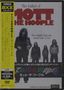 Mott The Hoople: The Ballad Of Mott The Hoople, DVD