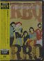 NRBQ: Wild Weekend With NRBQ: Derby Town Live 1982 + One In A Million, DVD,DVD