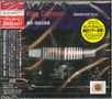 King Crimson: Shibuya Kohkaido, Tokyo, Japan October 7, 2000 (The King Crimson Collectors Club), CD,CD