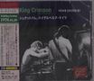 King Crimson: The King Crimson Collector's Club: Live In Heidelberg - March 29, 1974, CD