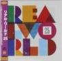 : 25 Years Of Real World Records (Special Edition), CD,CD,CD