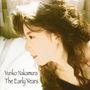 Yuriko Nakamura: Yuriko Nakamura: Early Years, CD