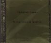 Hampton Hawes: Piano Improvisation, CD