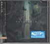 Katatonia: Sky Void Of Stars, CD