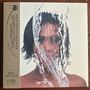 Arushi Jain: Delight, CD, CD