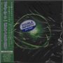 Links japanischer Text, Sticker: "Double Infinity Big Thief." Grünliche abstrakte Illustration in der Mitte., CD