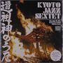 Kyoto Jazz Sextet: Dosojin No Uta, LP, LP