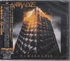 Animalyze: Powerhouse, CD, CD