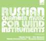 : Russische Kammermusik für Bläser Vol.2, CD