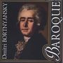 Dimitry Bortnjansky: Sinfonia concertante, CD