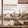 Anatoly Liadow: Sämtliche Klavierwerke Vol.1 & 2, 2 CDs