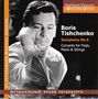 Boris Tischtschenko (1939-2010): Symphonie Nr.5, CD
