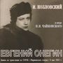 Peter Iljitsch Tschaikowsky: Eugen Onegin, CD,CD