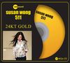 Susan Wong: 511 (24K Gold MQA-CD), CD, CD